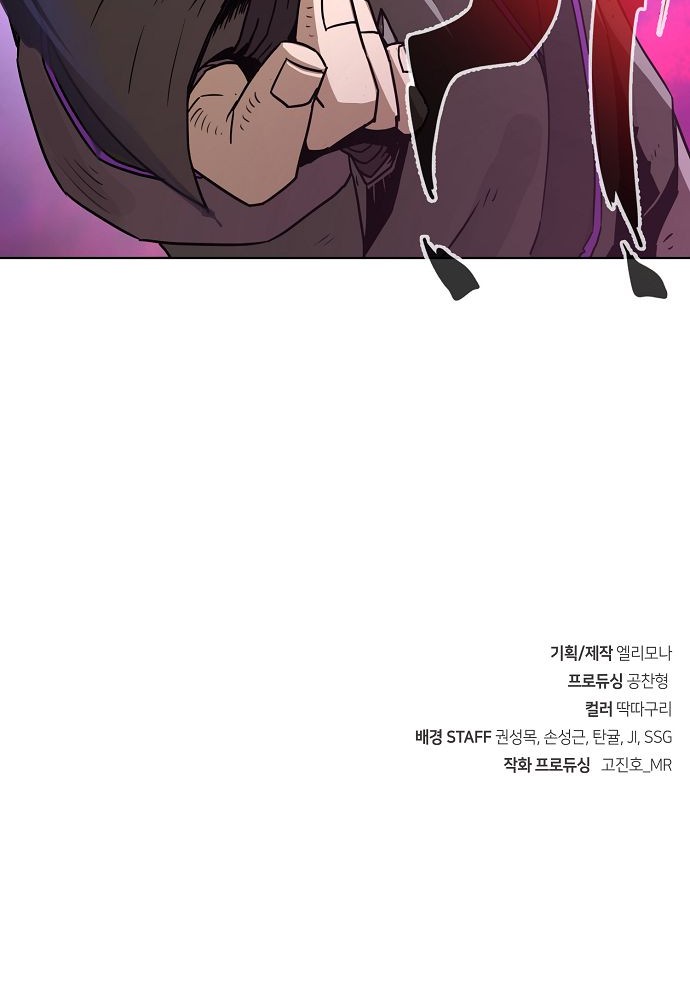 105 페이지