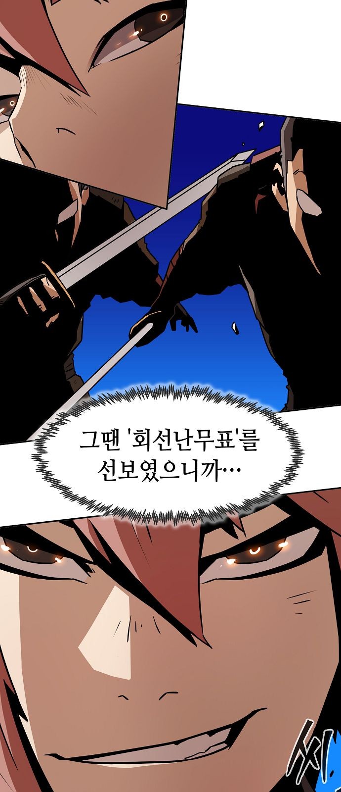 45 페이지