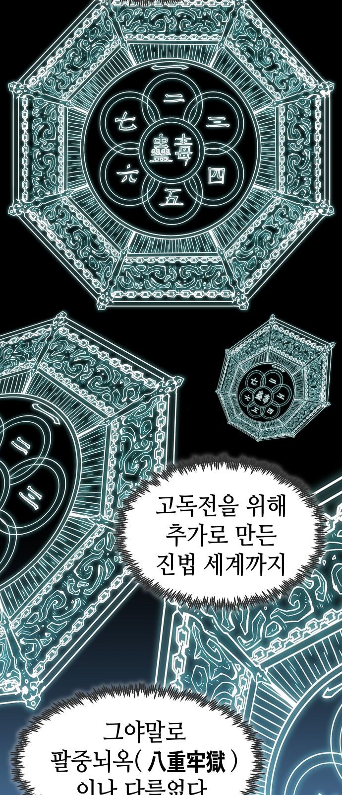 10 페이지