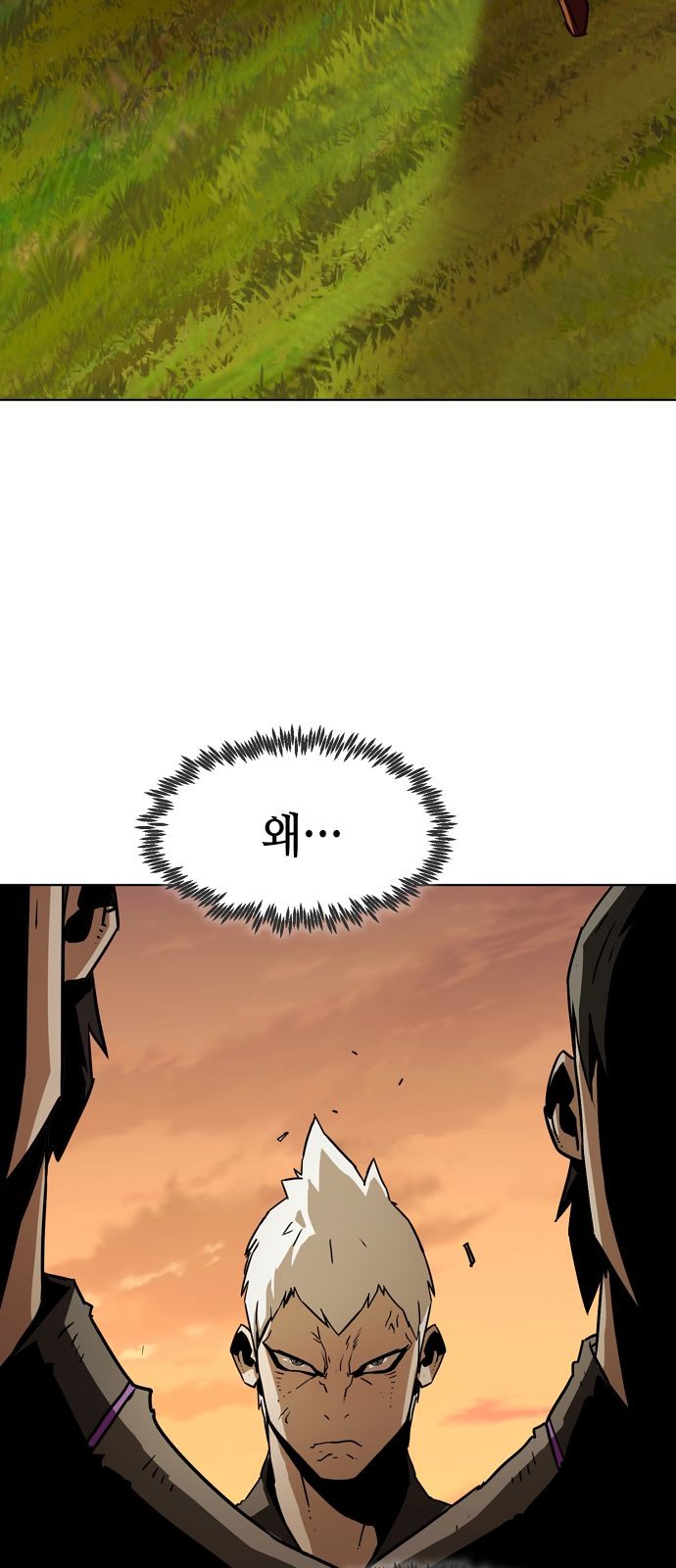 78 페이지
