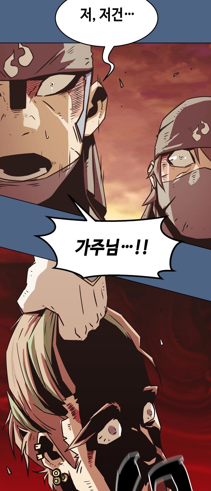 44 페이지
