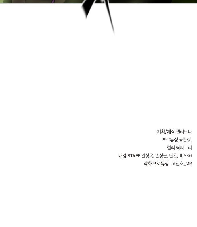 95 페이지