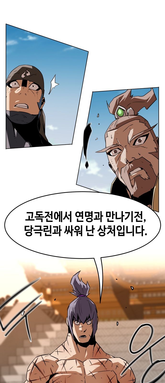 47 페이지