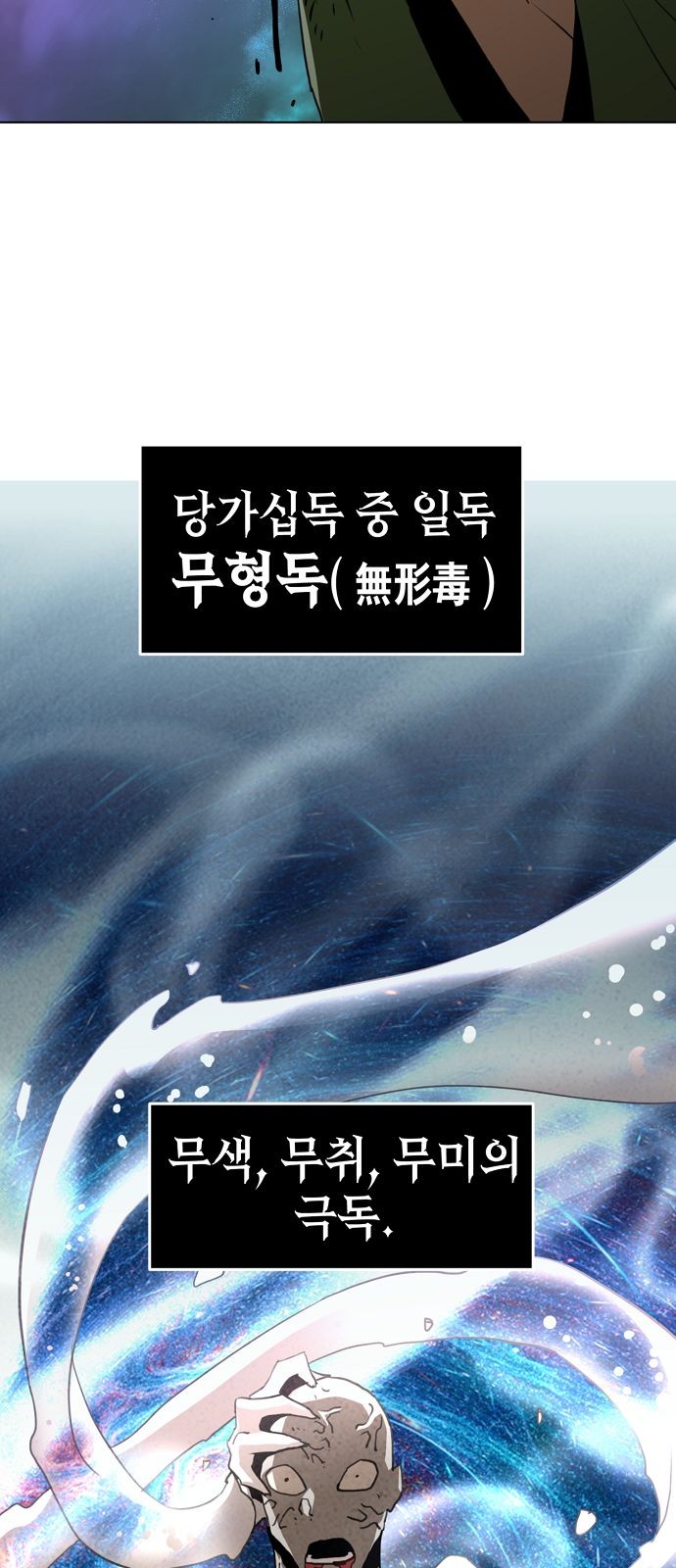 75 페이지