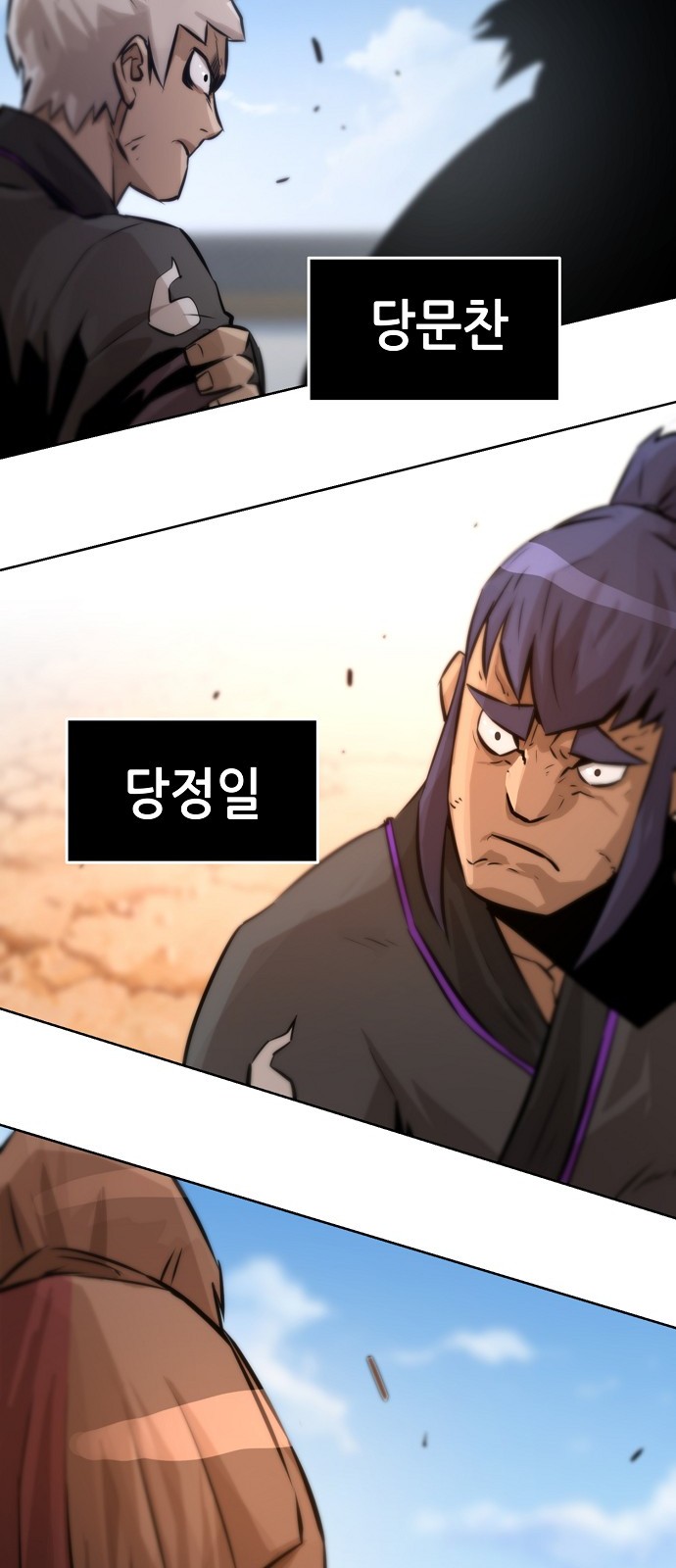 134 페이지