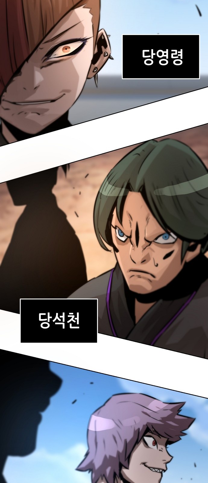 135 페이지