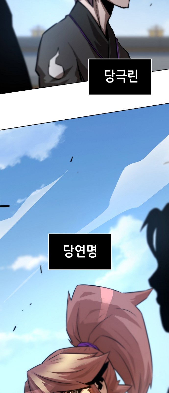 136 페이지