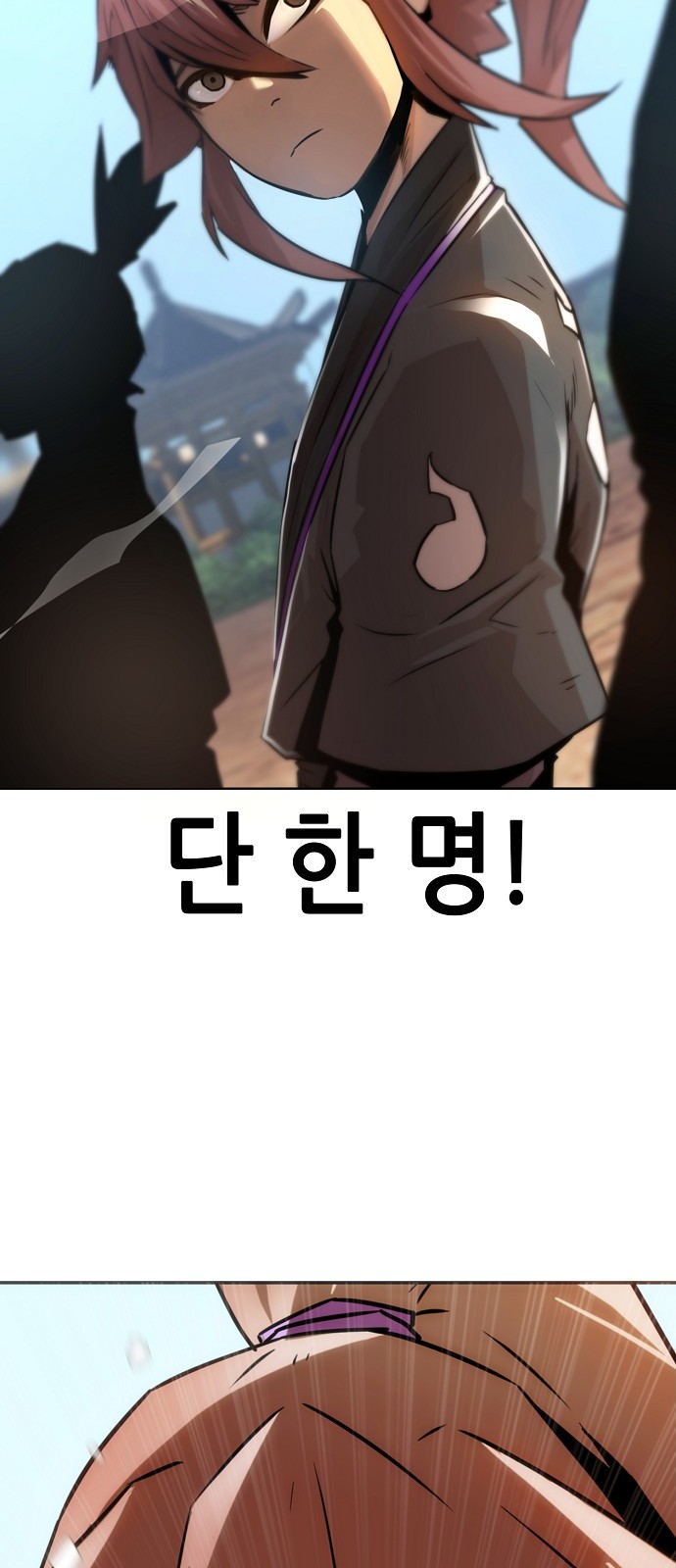 137 페이지