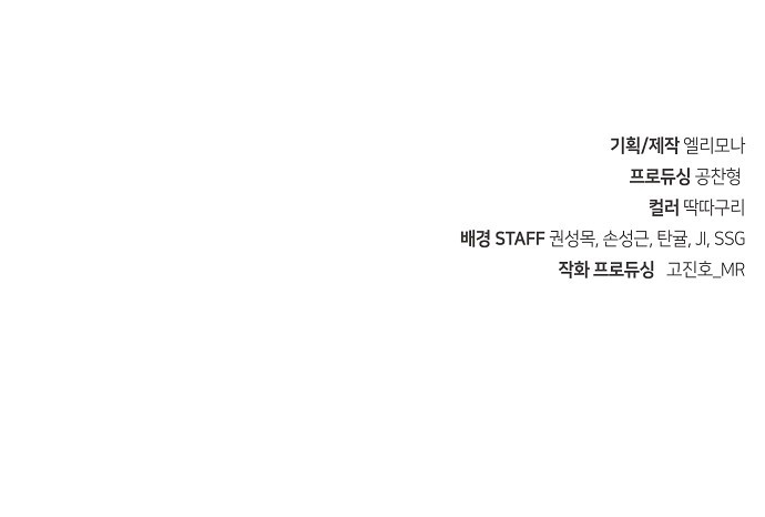 139 페이지
