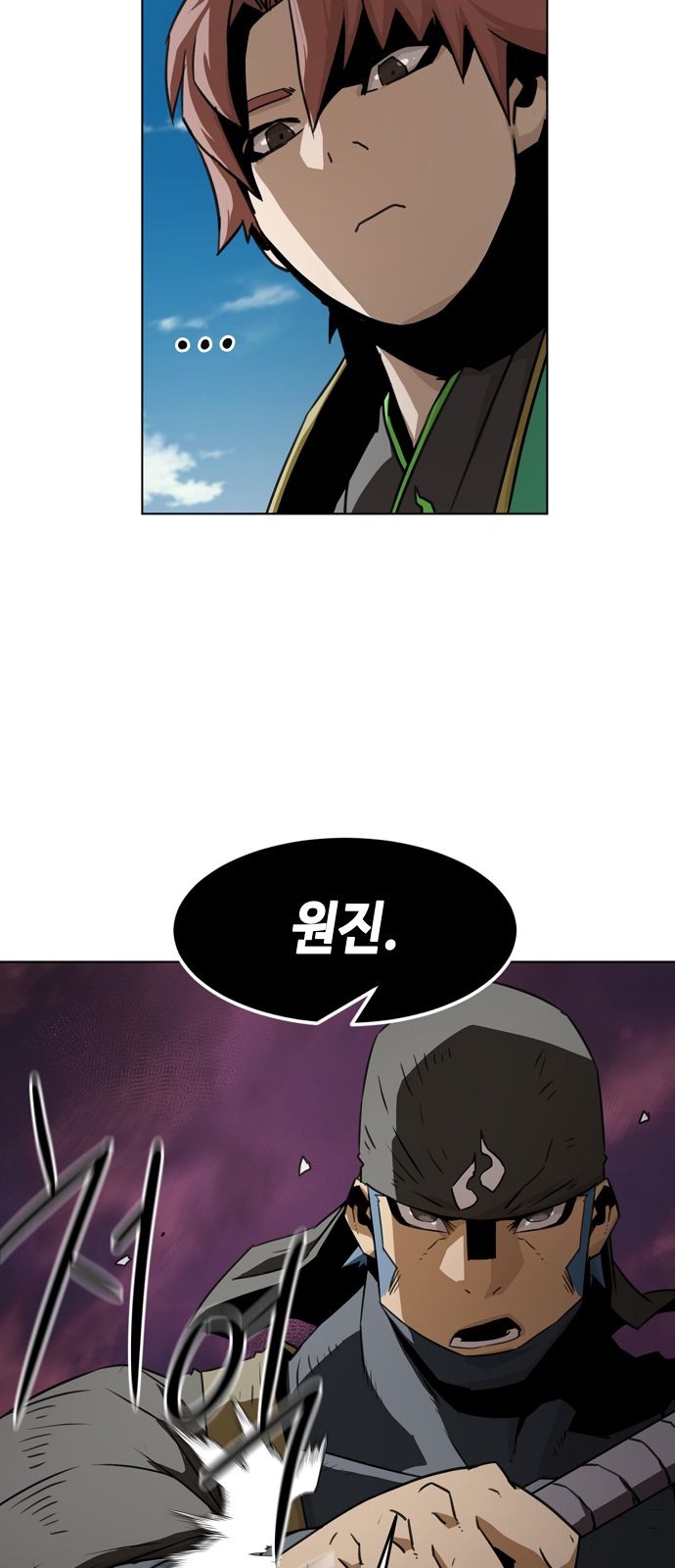 20 페이지