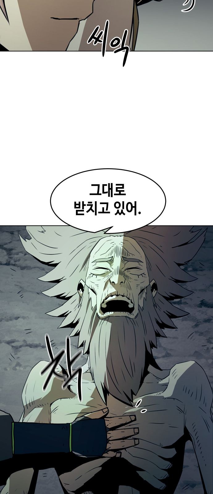 49 페이지