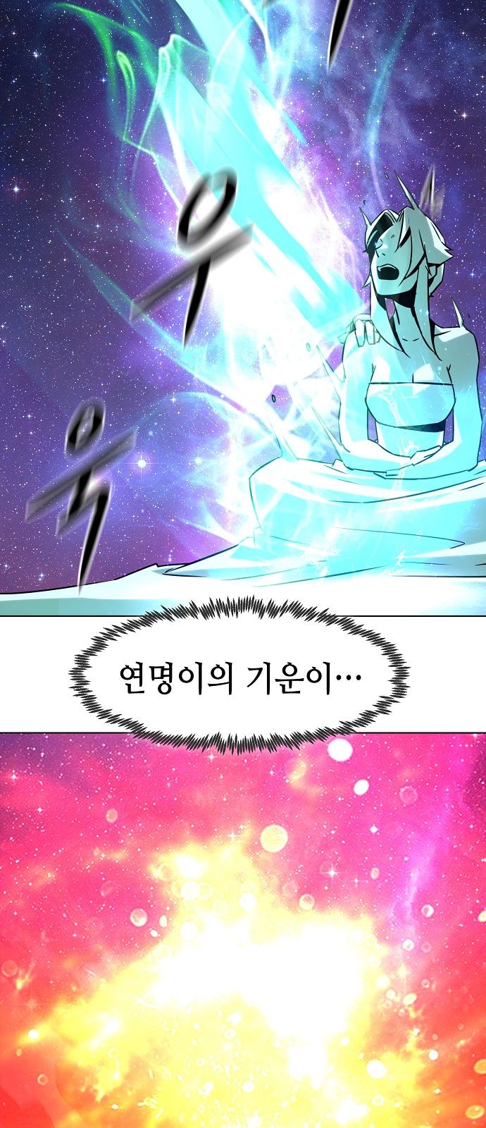 75 페이지