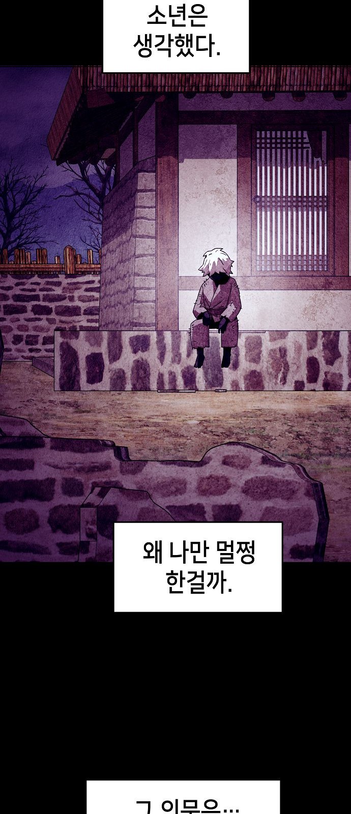 22 페이지