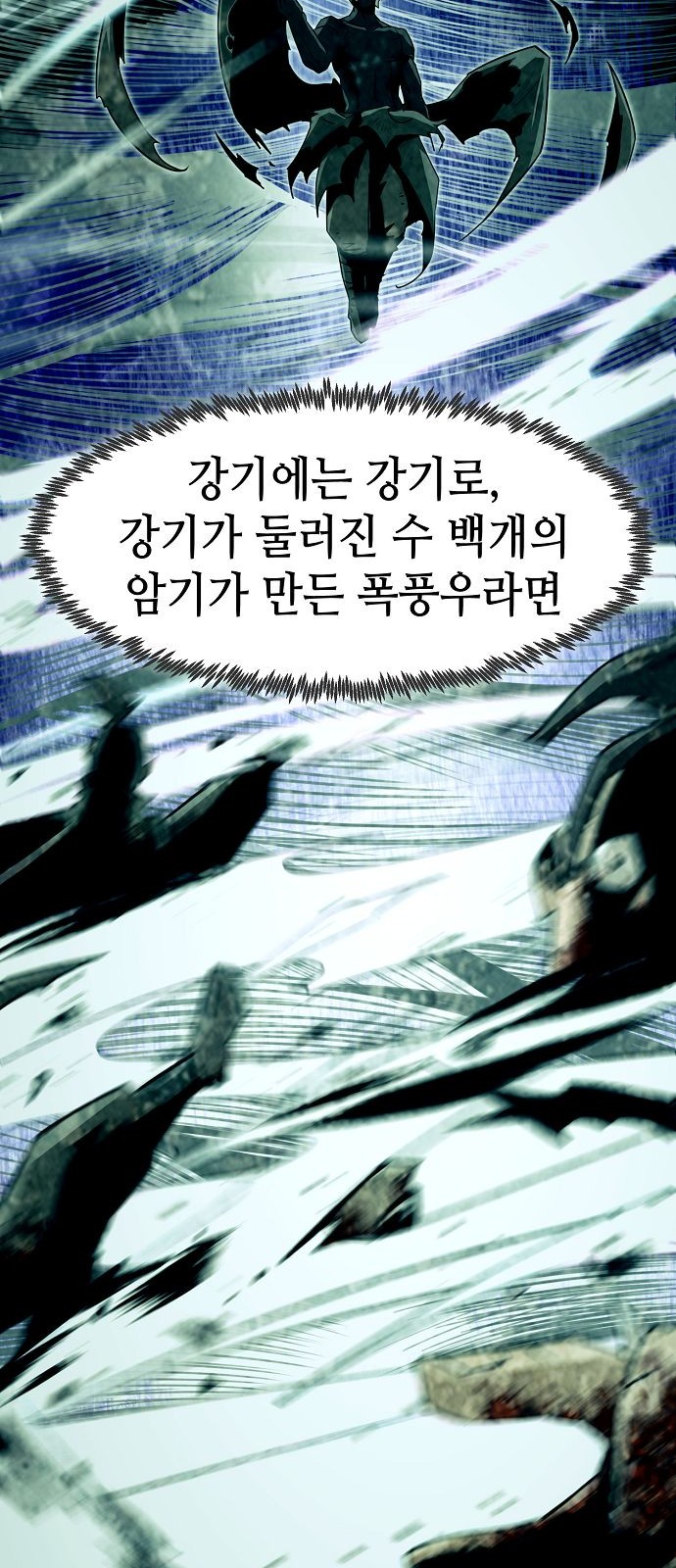 57 페이지