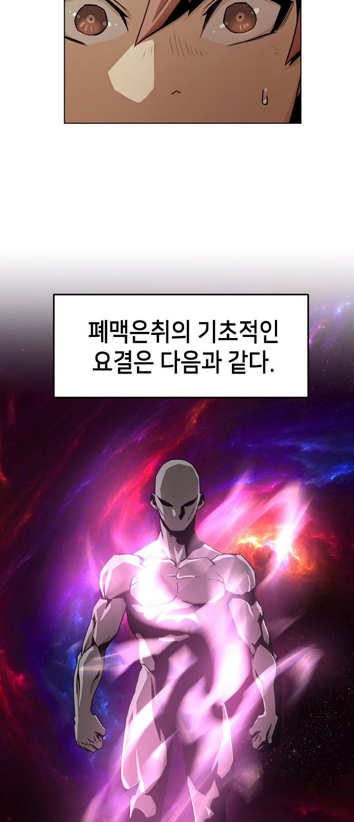 62 페이지