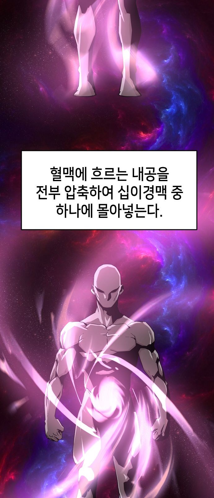 63 페이지