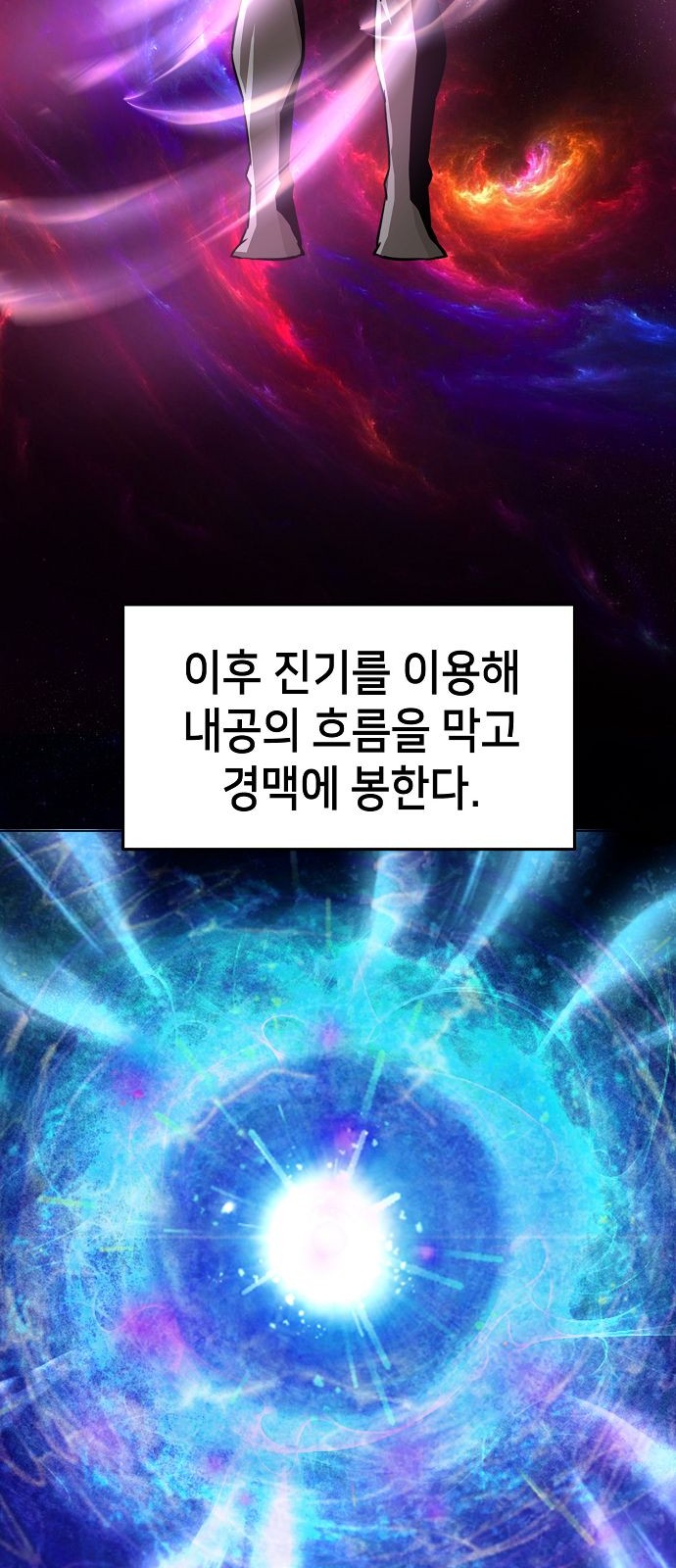 64 페이지
