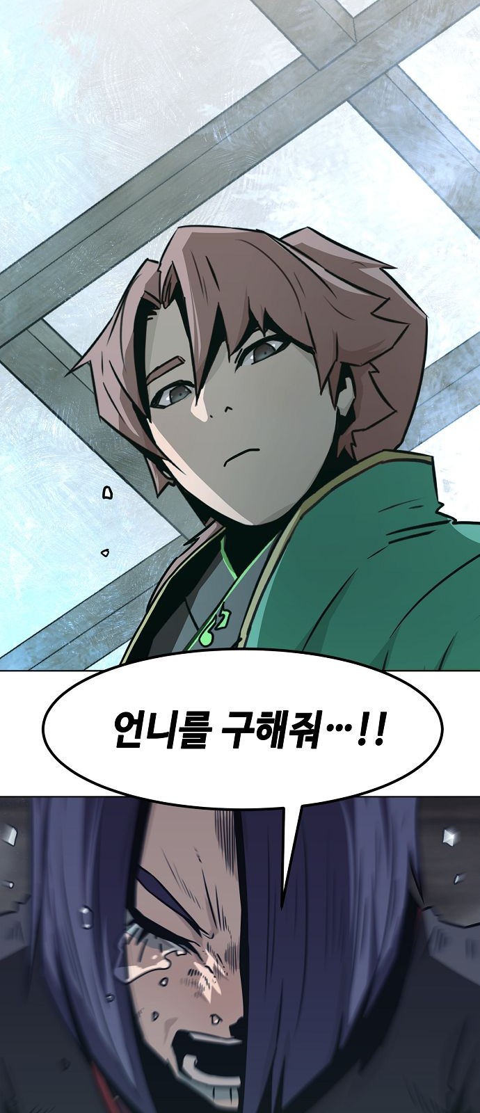 36 페이지