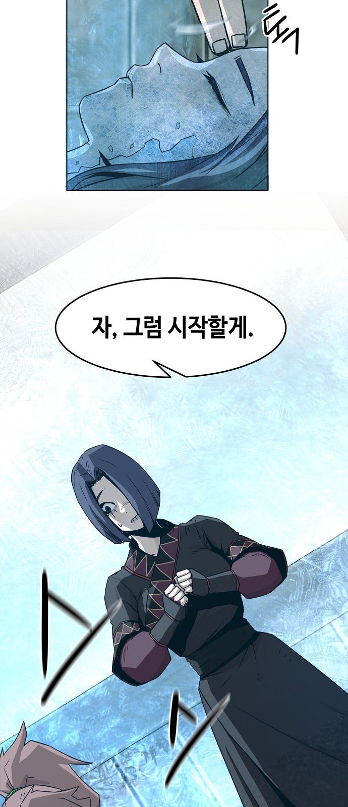 41 페이지