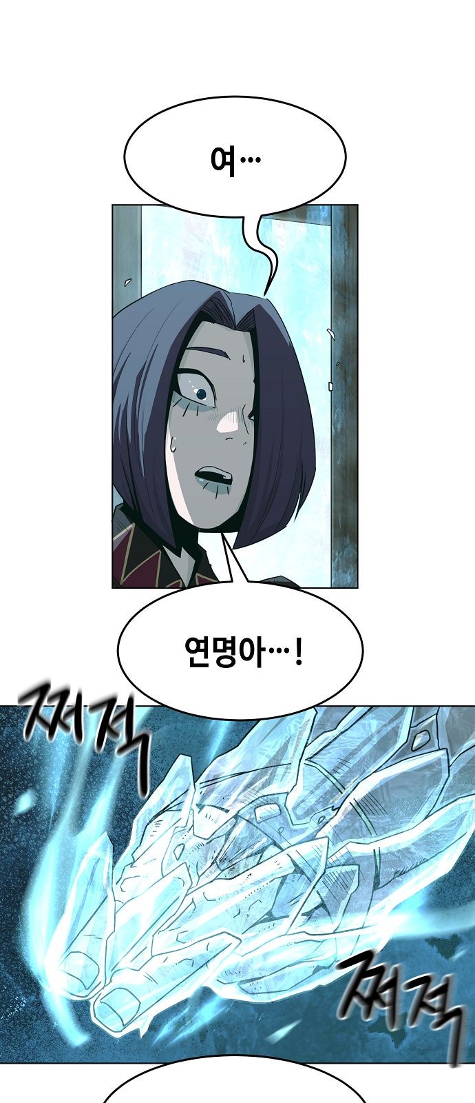 52 페이지