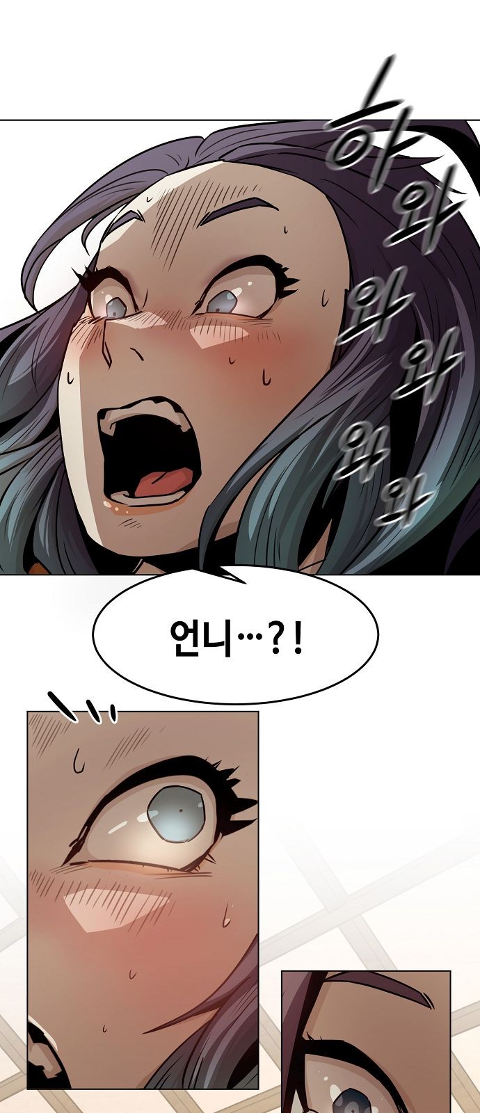 75 페이지