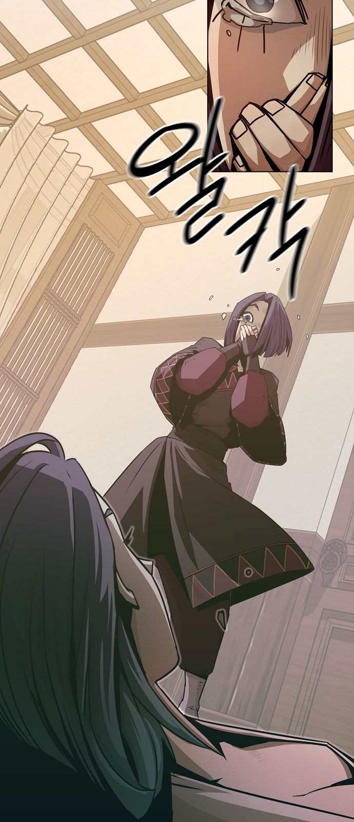 76 페이지
