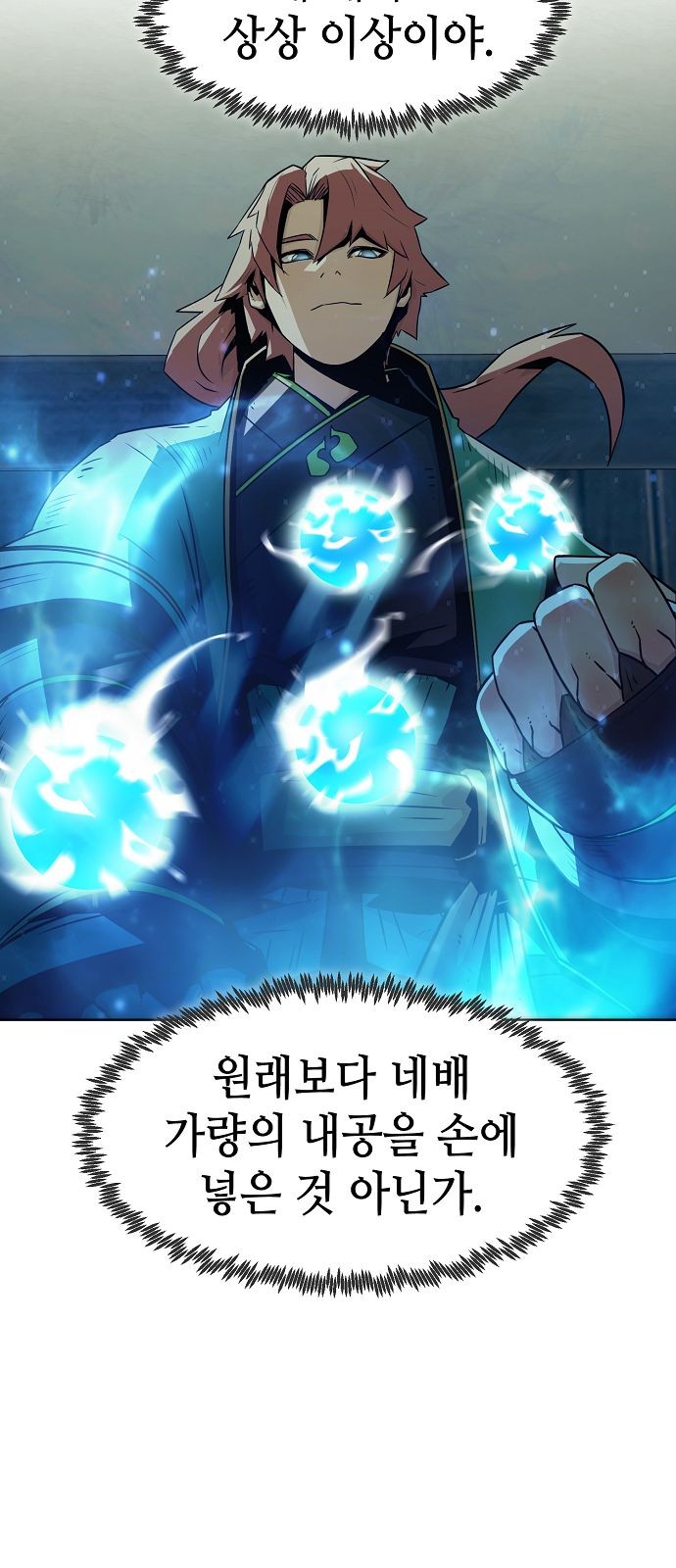 10 페이지