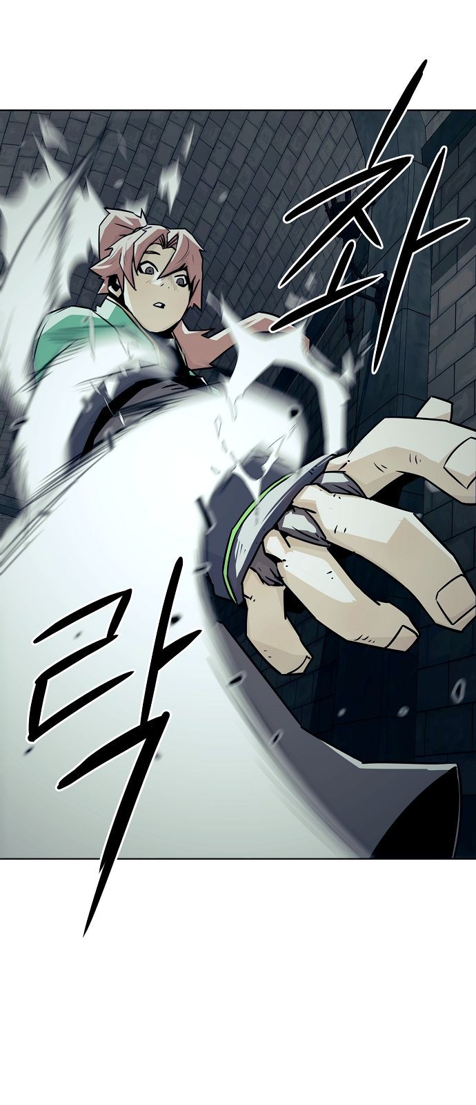 74 페이지