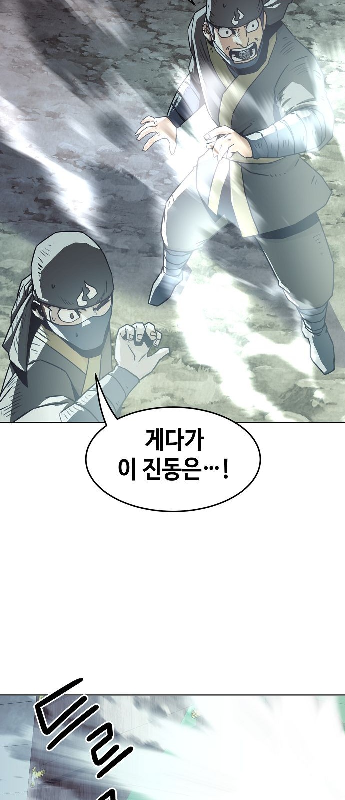 35 페이지