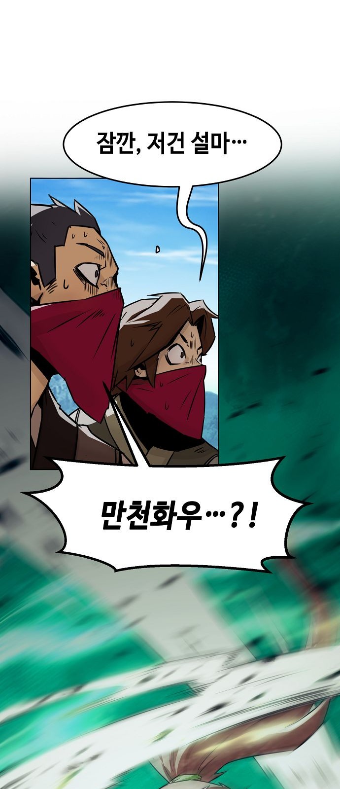 21 페이지