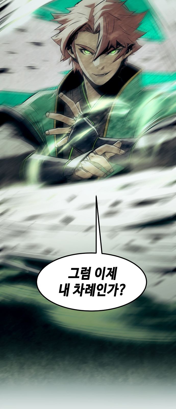 22 페이지