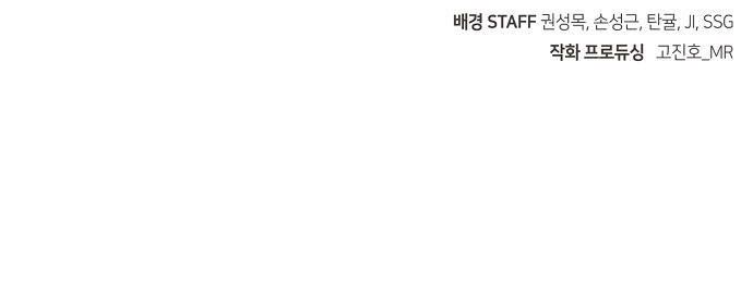 107 페이지