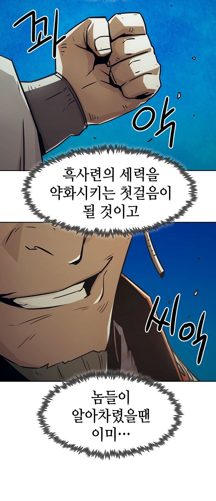 5 페이지
