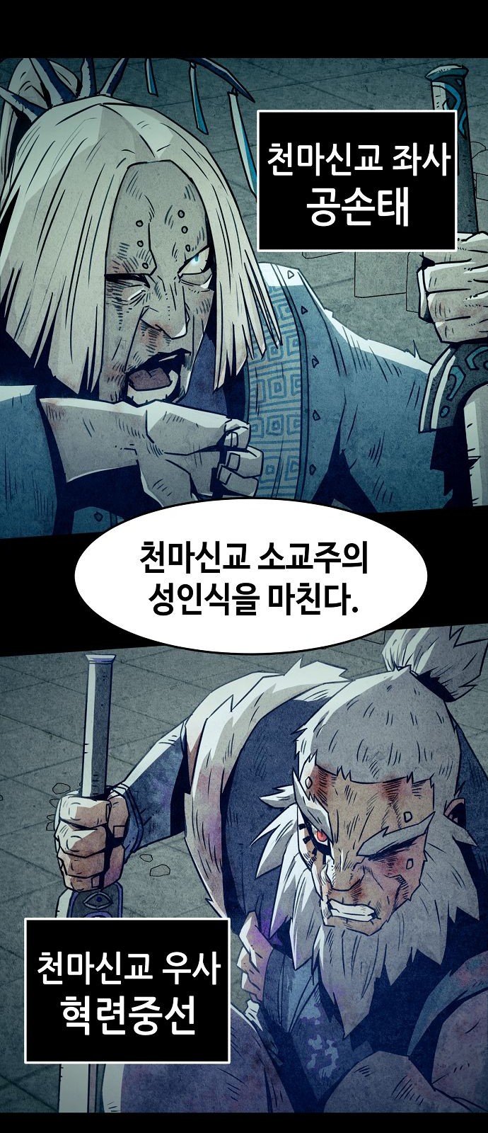 57 페이지