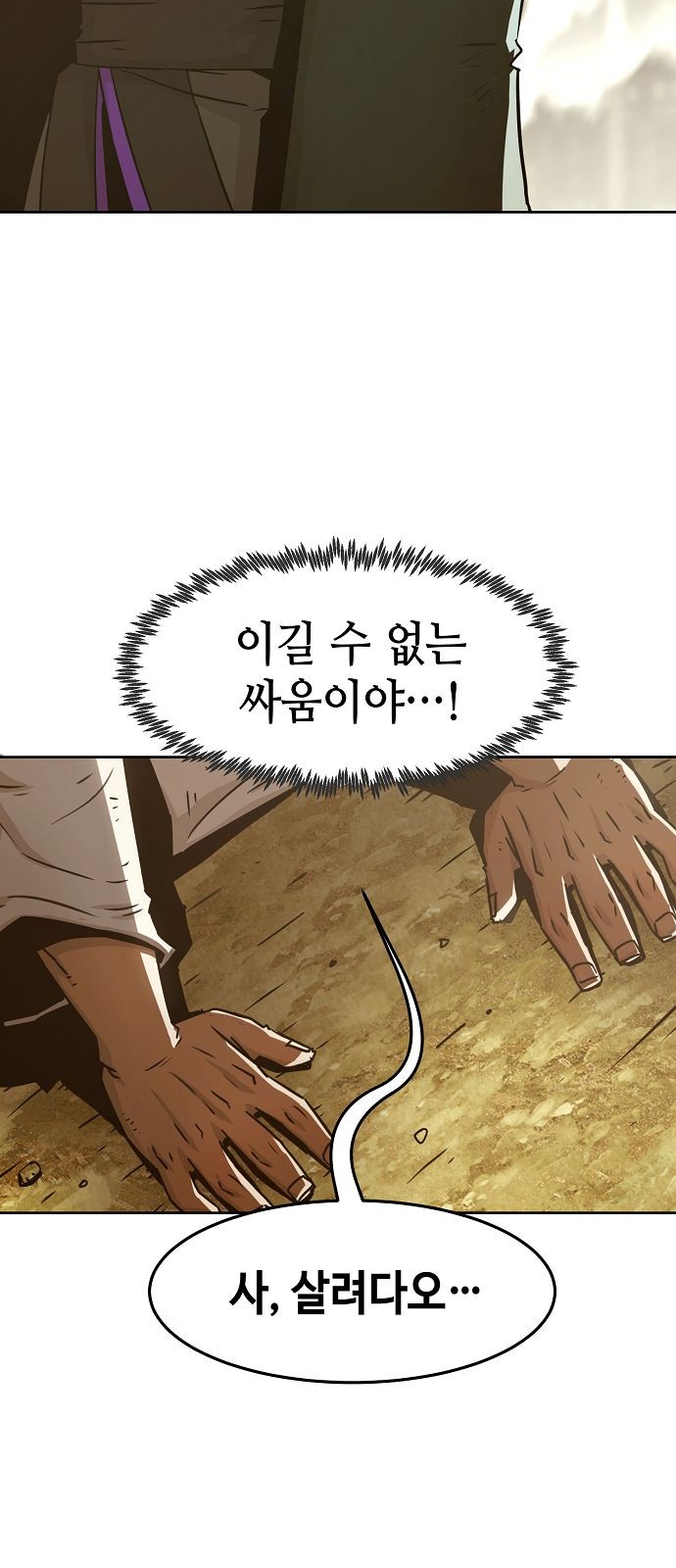 62 페이지