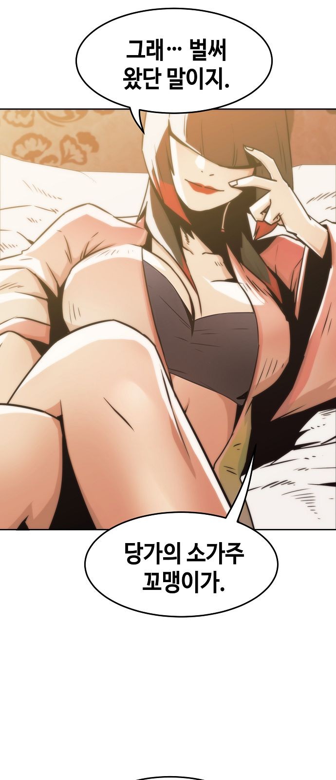 10 페이지