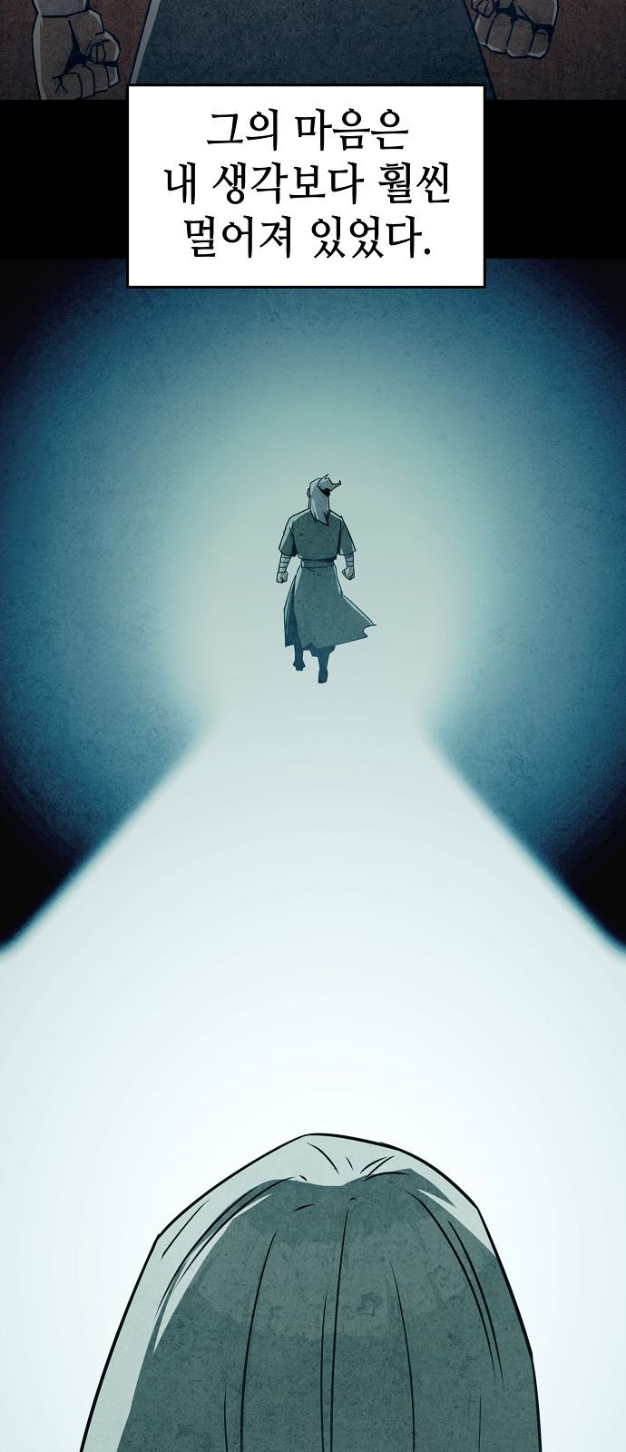 37 페이지