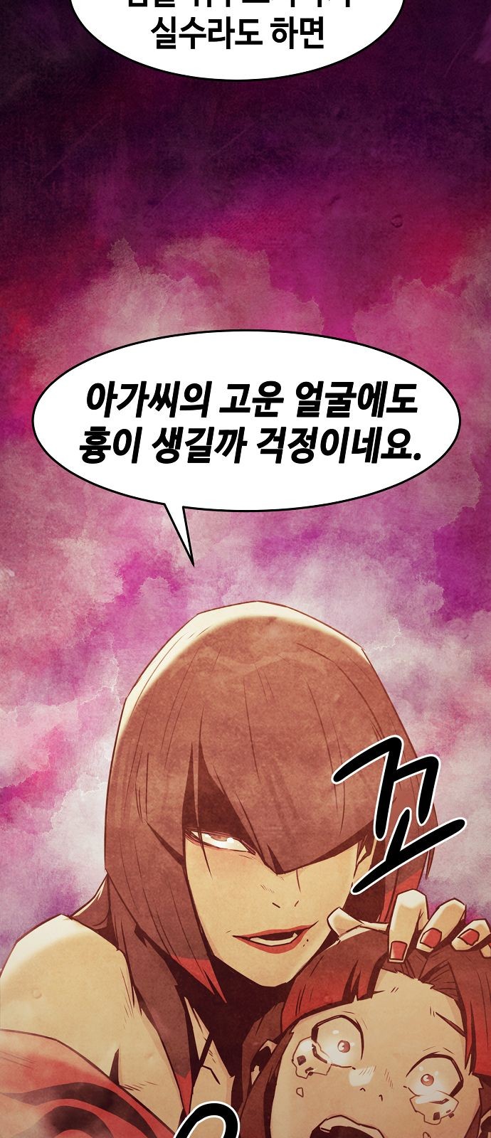 45 페이지