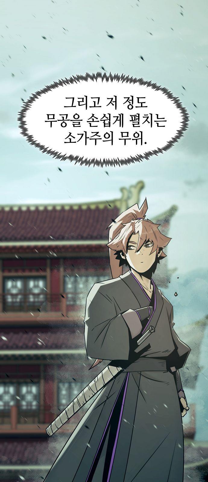 3 페이지