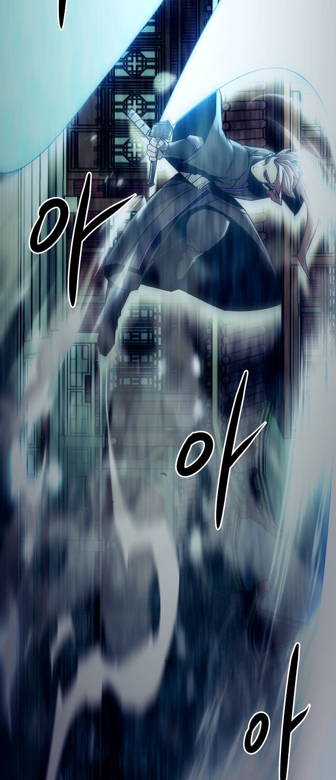 57 페이지