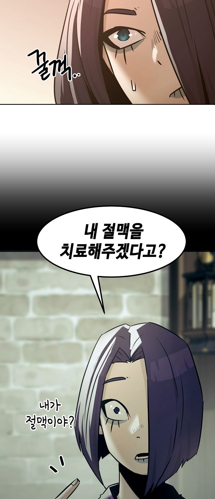 63 페이지