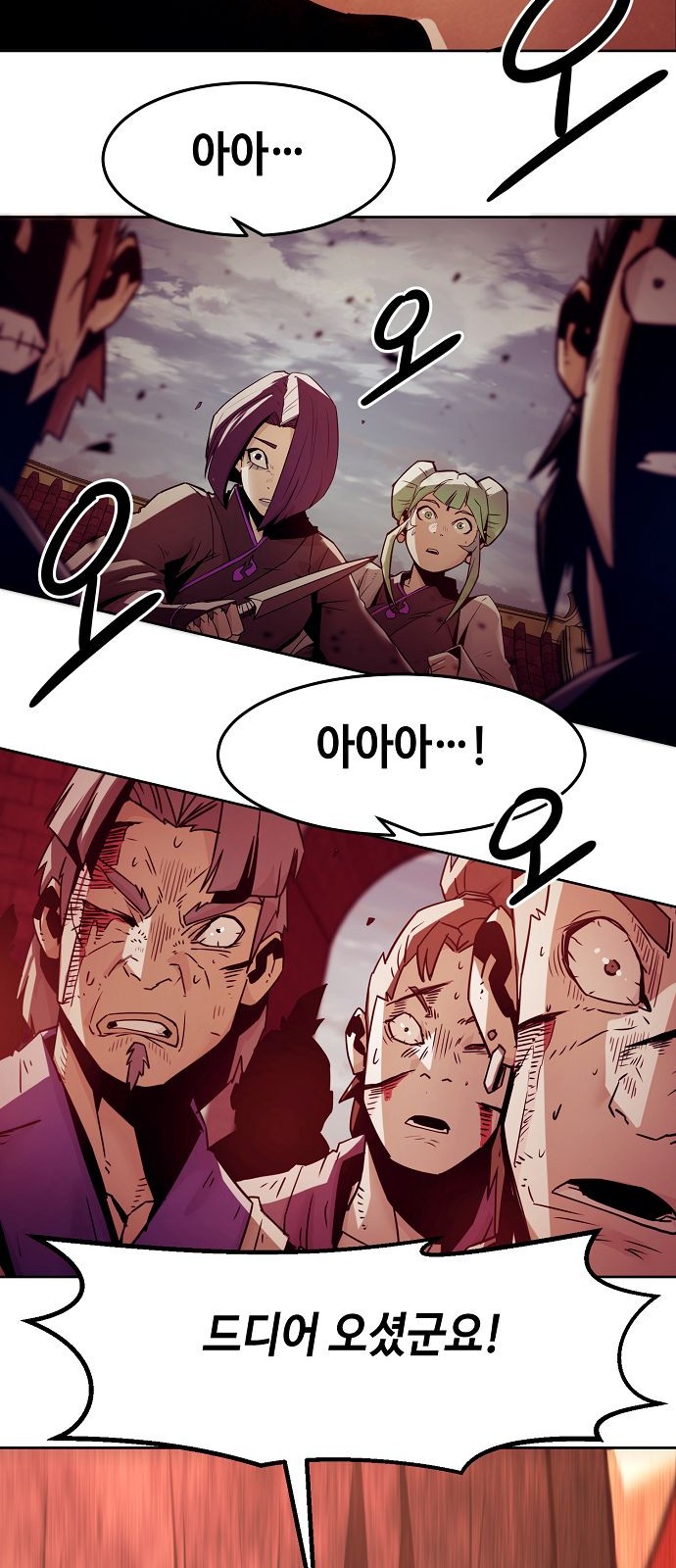 25 페이지