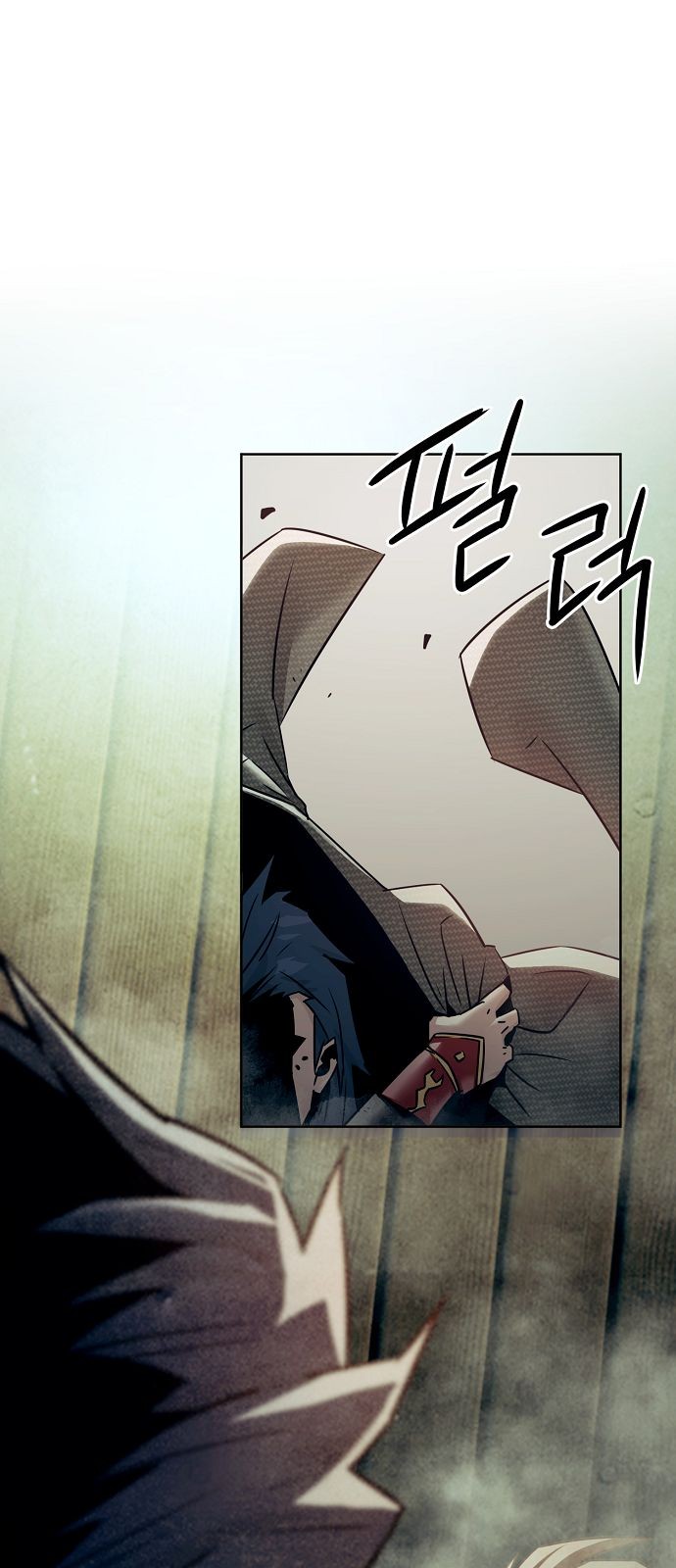 48 페이지