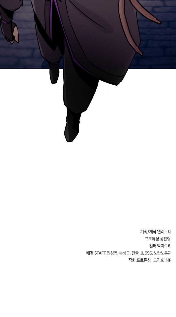 90 페이지