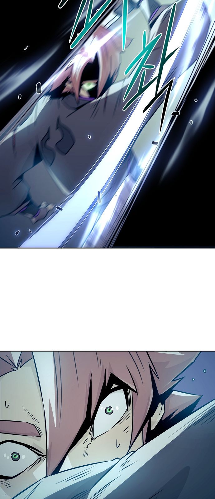 78 페이지