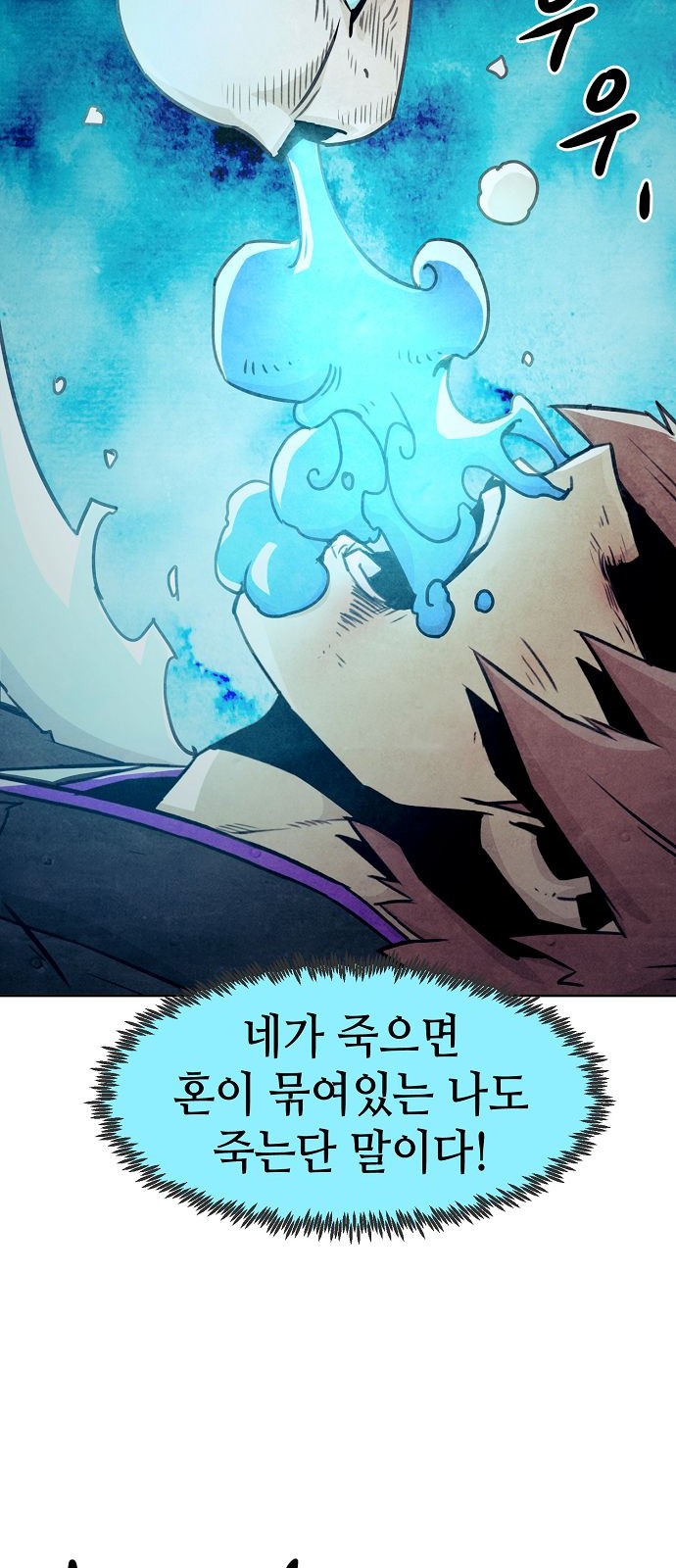 62 페이지