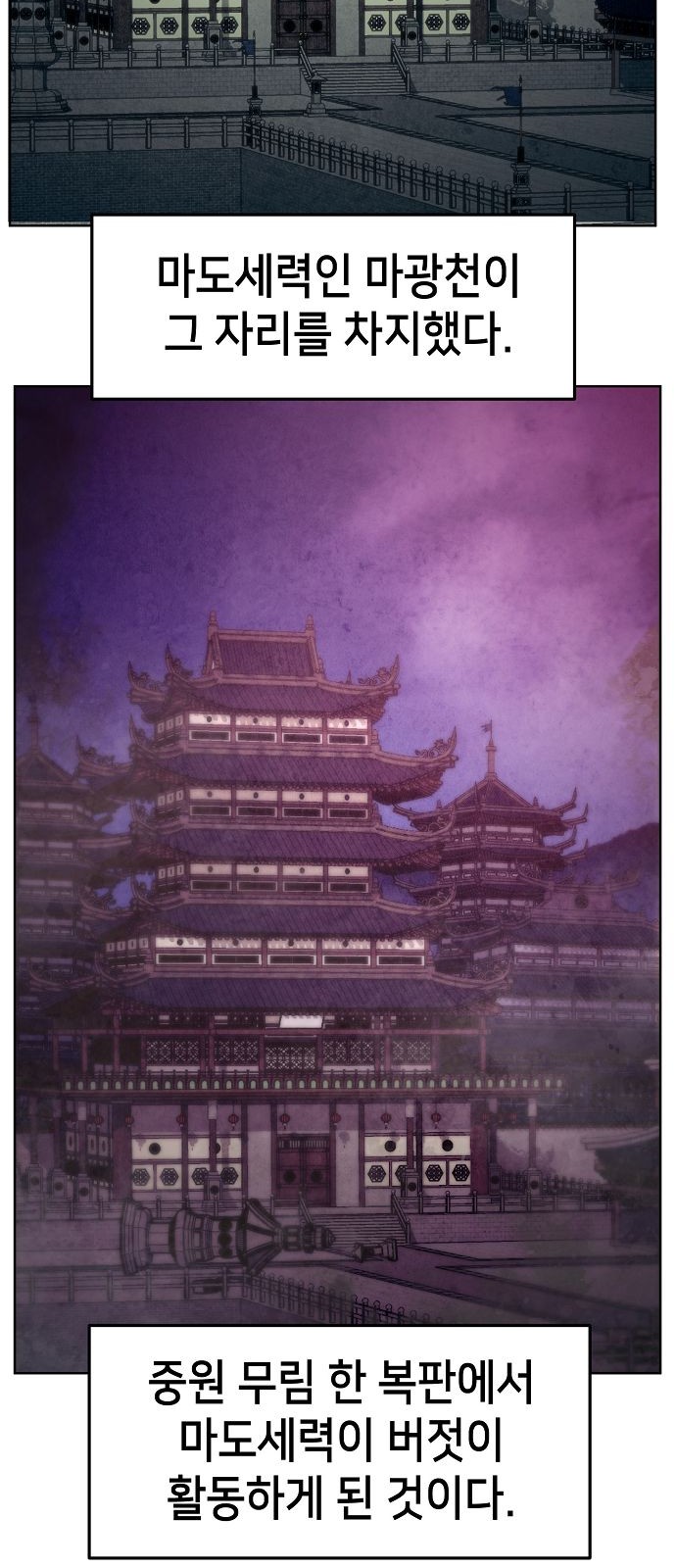 62 페이지