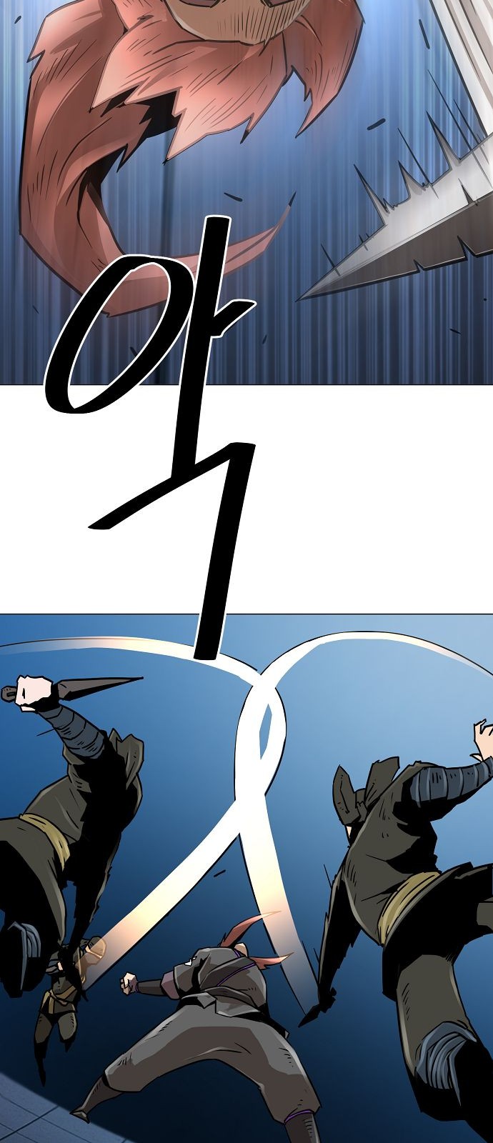 31 페이지