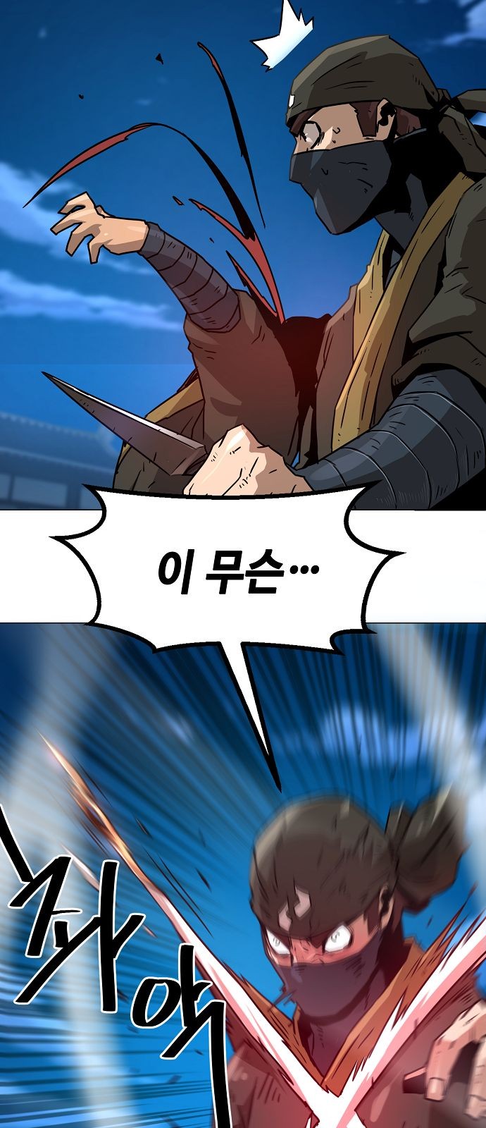 52 페이지