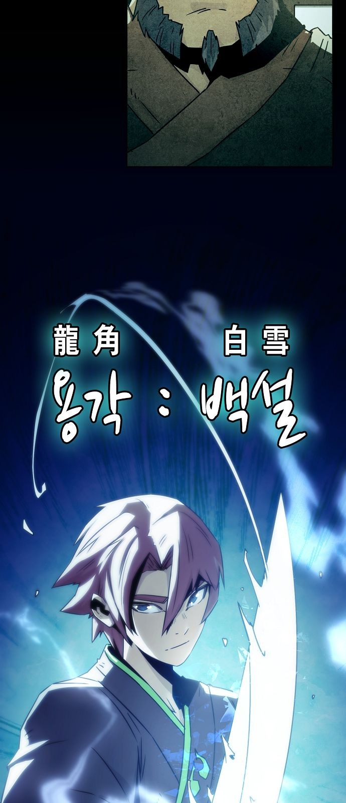 52 페이지